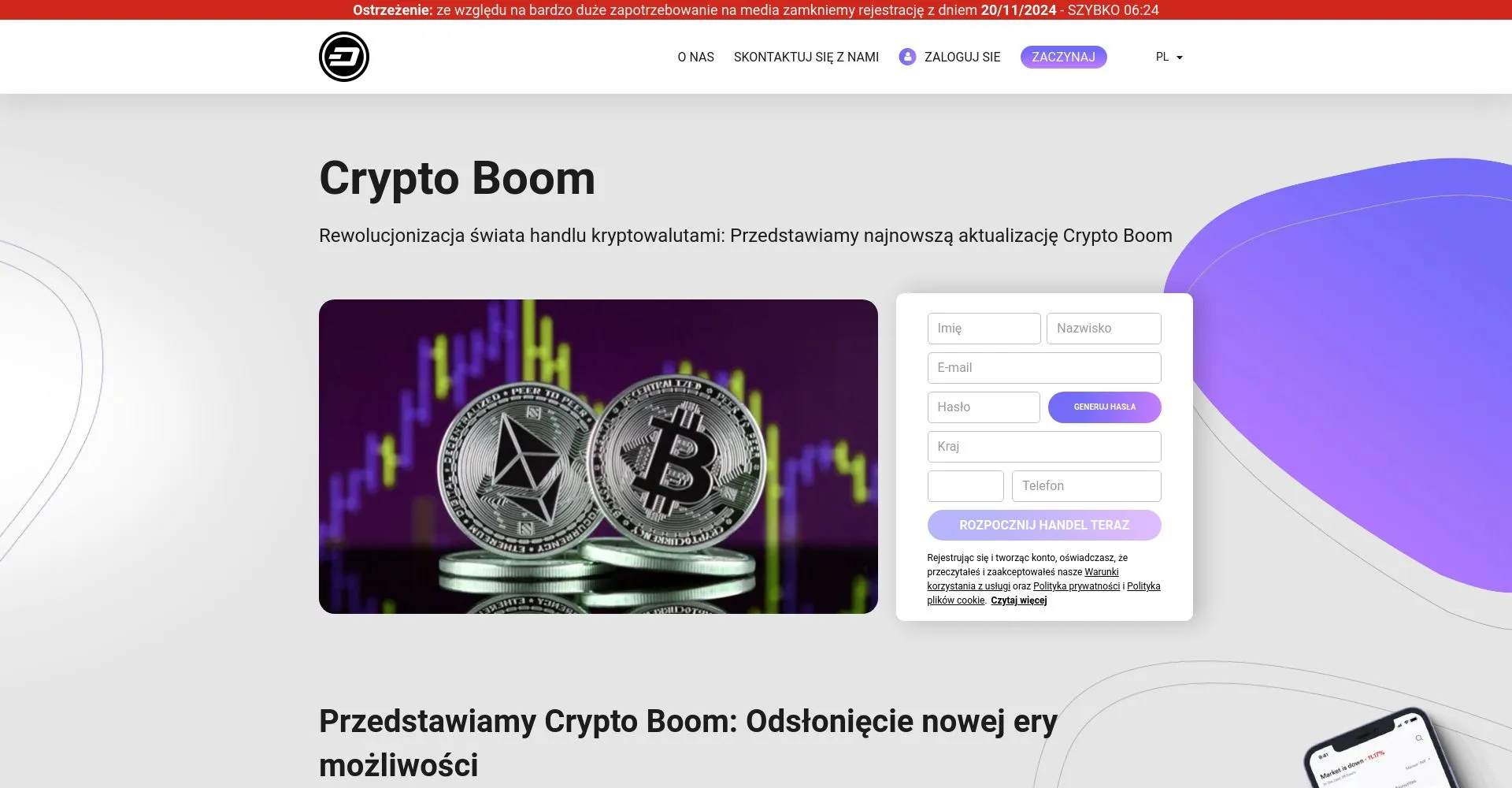 Crypto Boom opinie: co to, czy to oszustwo?