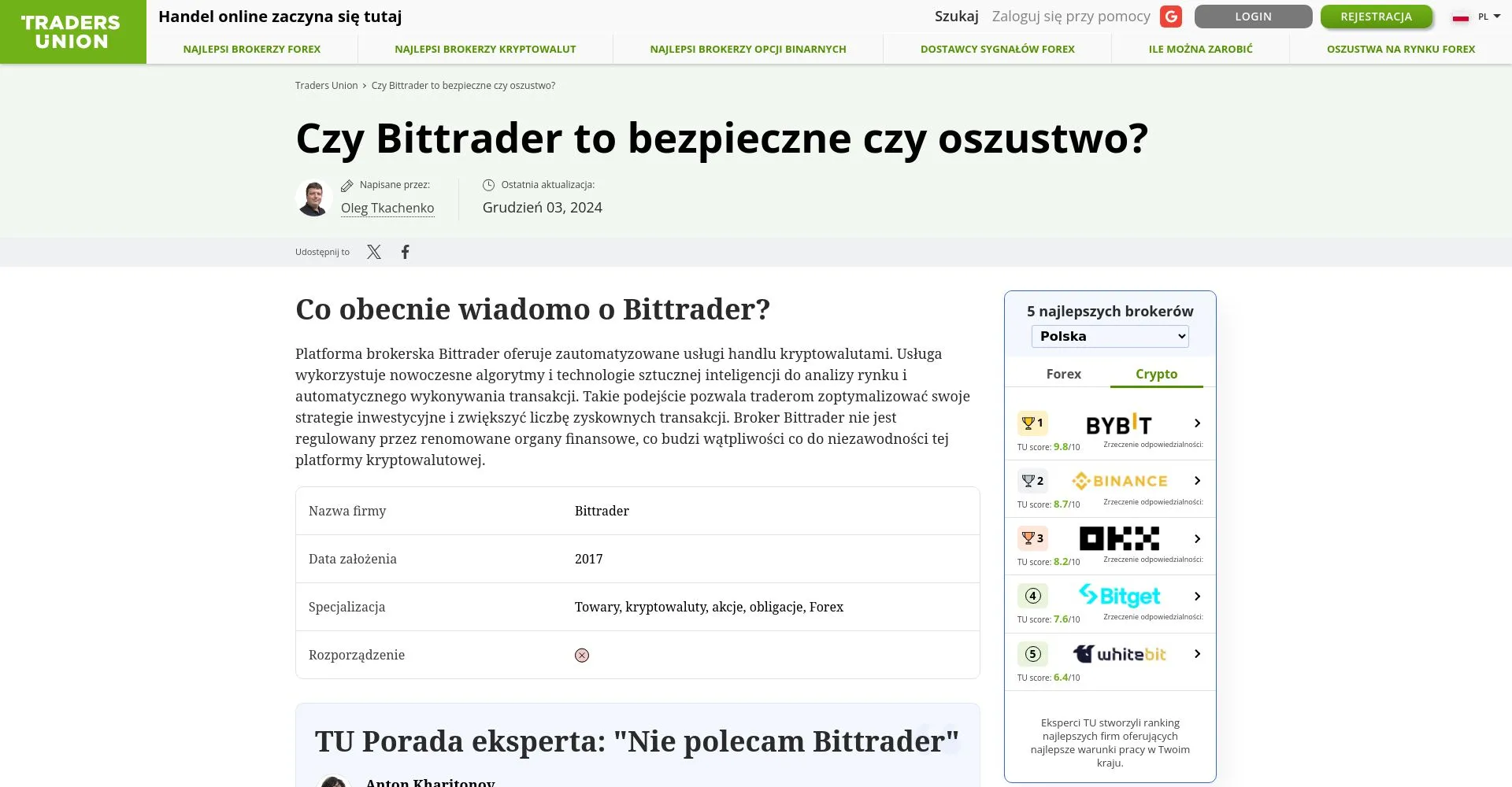 Bittrader opinie: co to, czy to oszustwo?