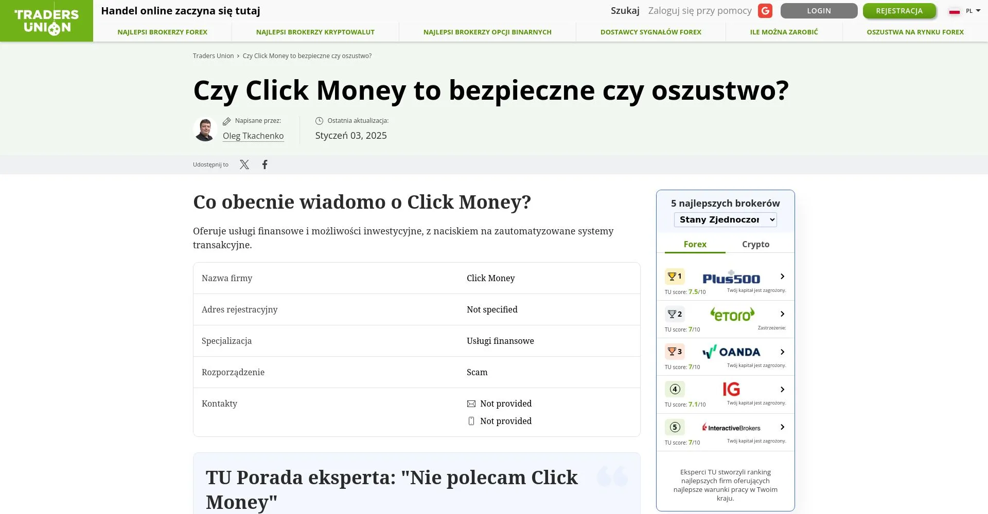 Click Money opinie: co to, czy to oszustwo?